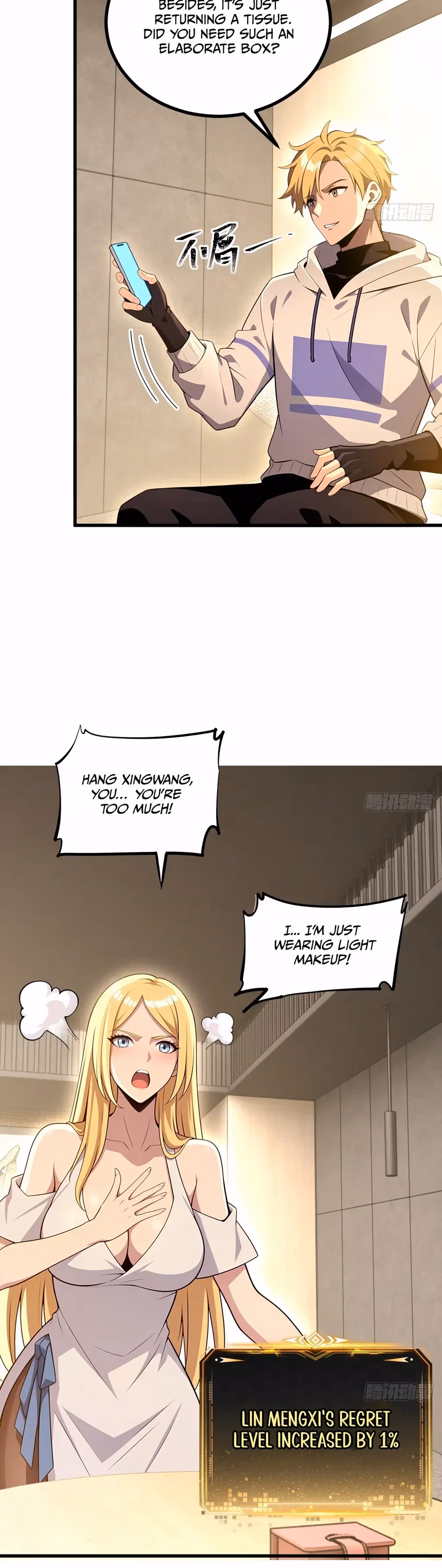Reckless Riches: The Divine System Chapter 42 page 18 - 