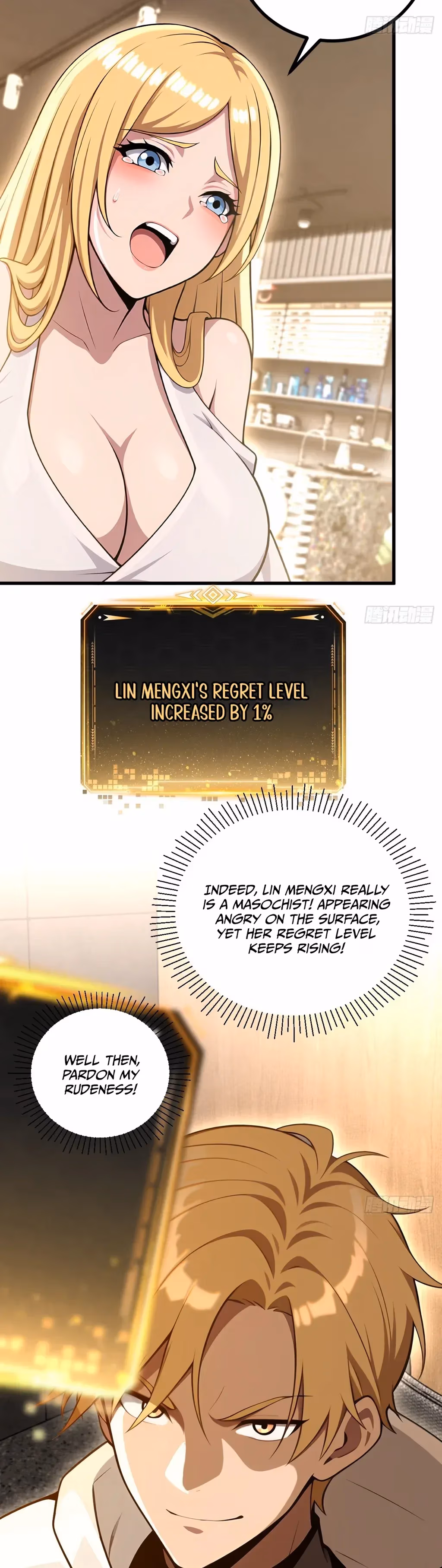 Reckless Riches: The Divine System Chapter 42 page 20 - 