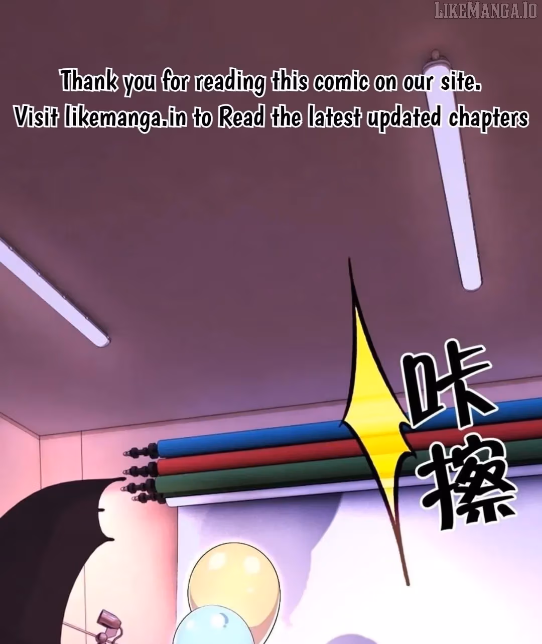 Reckless Riches: The Divine System Chapter 61 page 1 - 