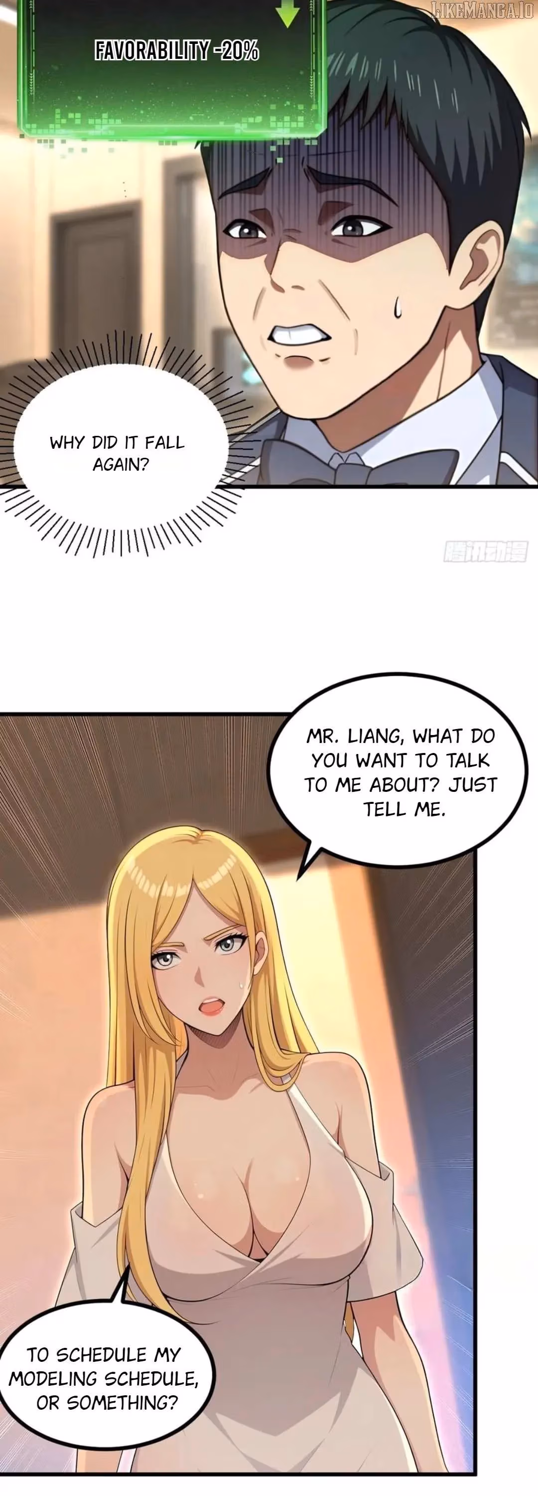 Reckless Riches: The Divine System Chapter 61 page 19 - 