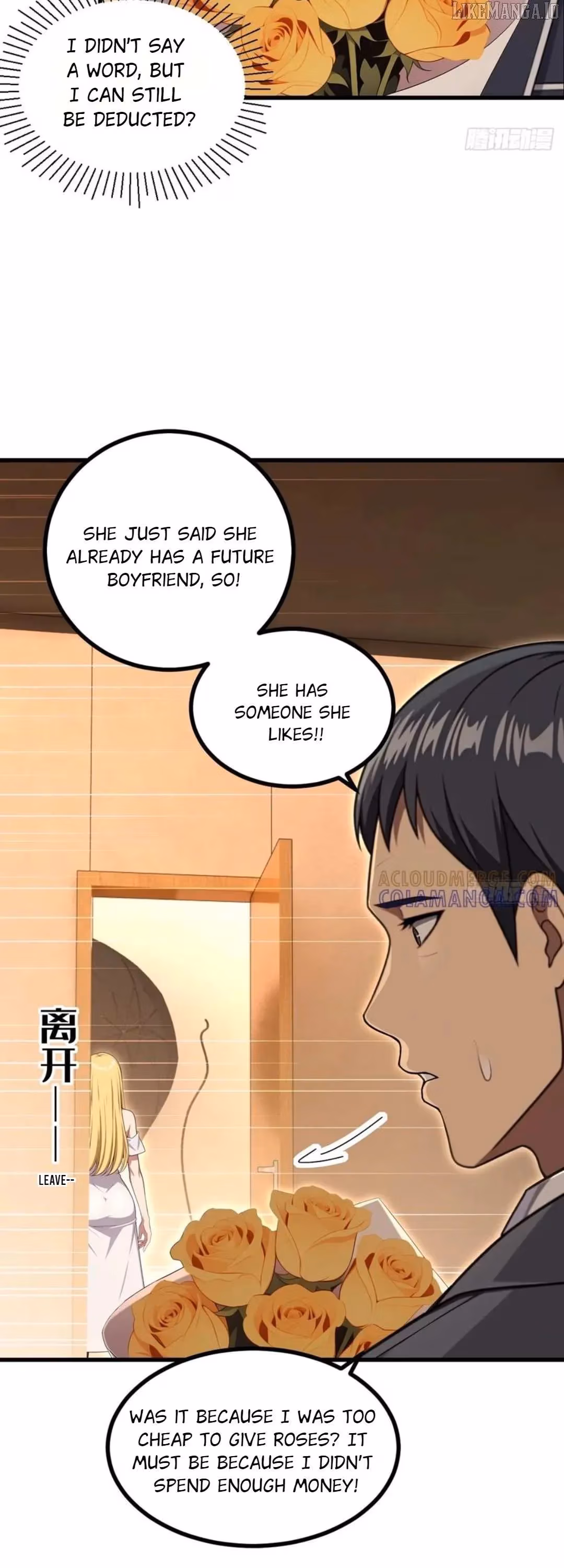 Reckless Riches: The Divine System Chapter 61 page 24 - 