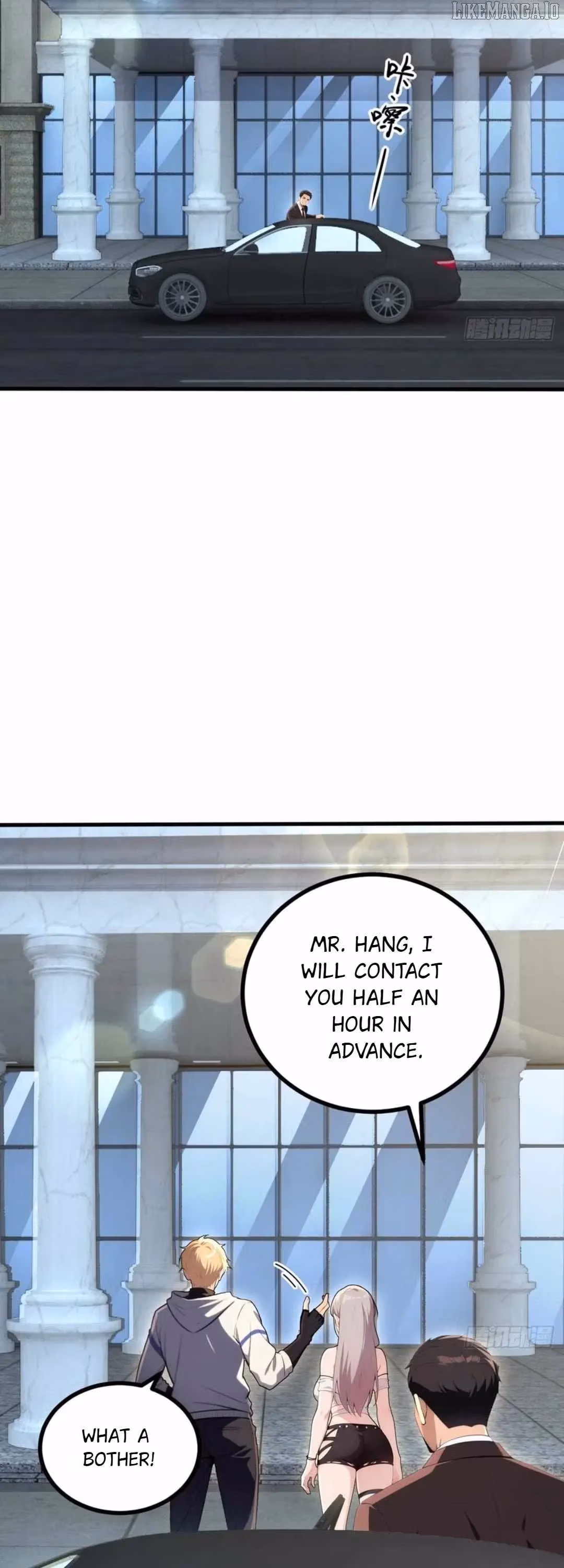 Reckless Riches: The Divine System Chapter 62 page 2 - 