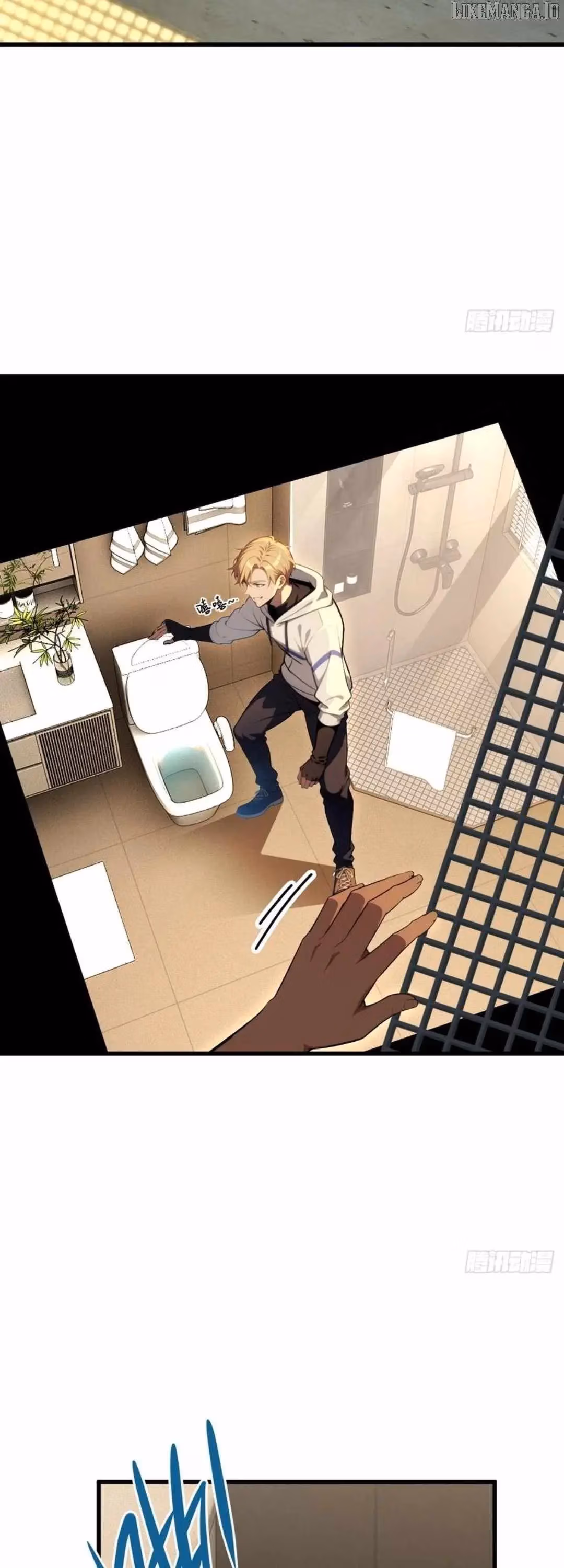 Reckless Riches: The Divine System Chapter 62 page 29 - 