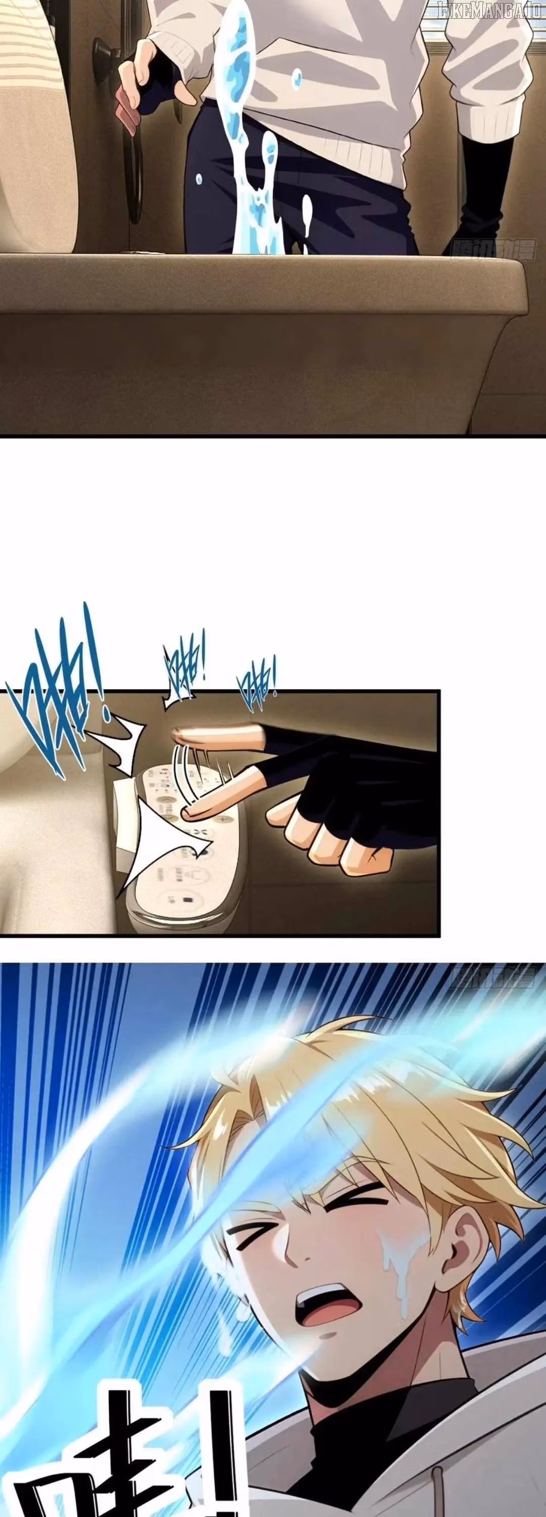 Reckless Riches: The Divine System Chapter 62 page 31 - 