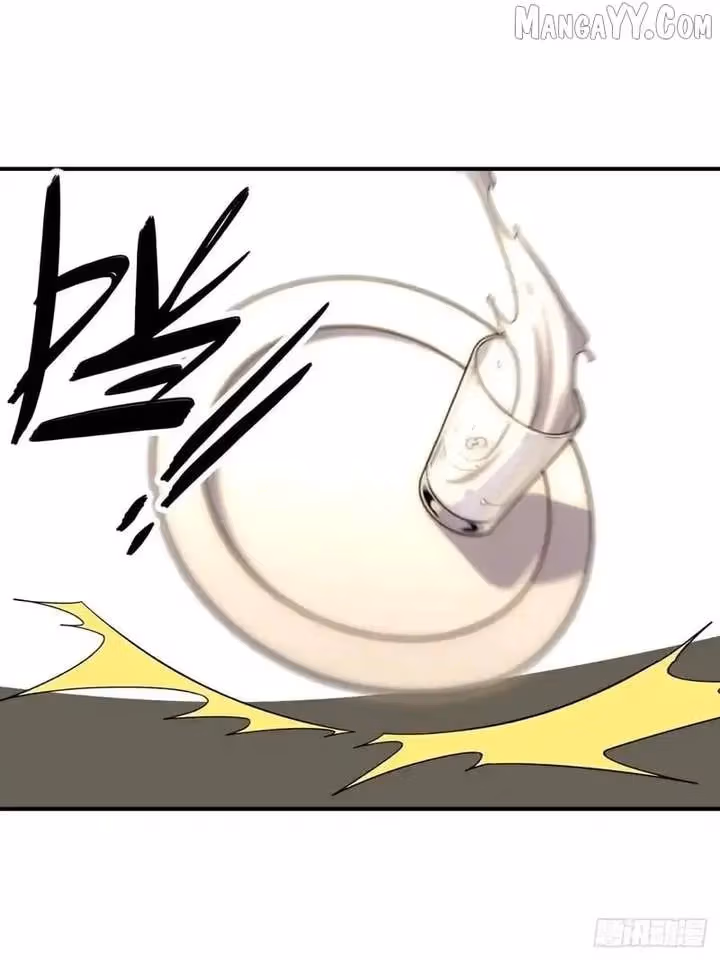Reckless Riches: The Divine System Chapter 71 page 56 - 