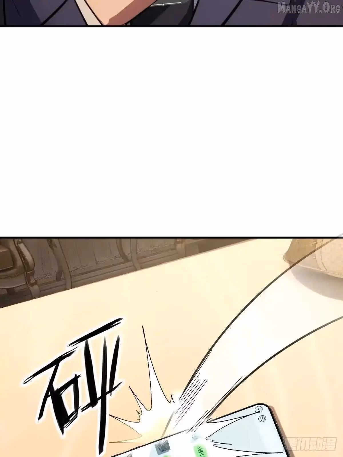 Reckless Riches: The Divine System Chapter 72 page 21 - 