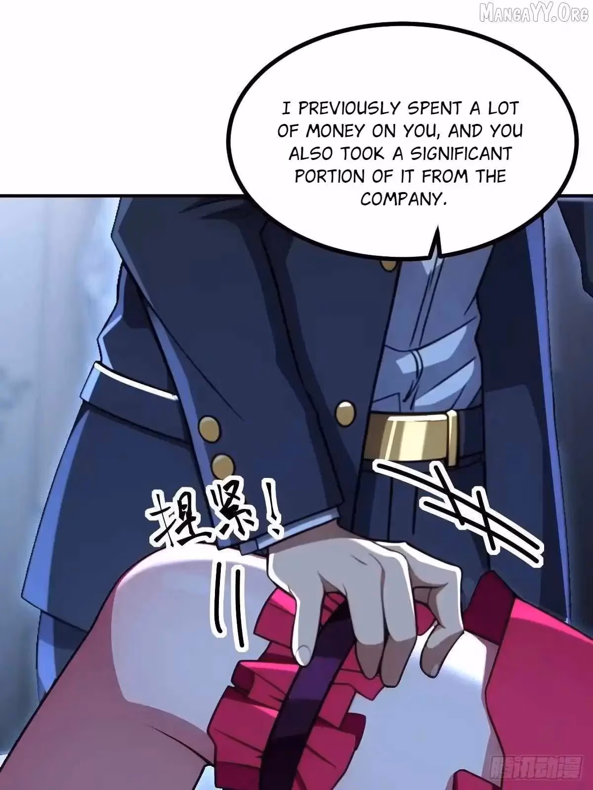 Reckless Riches: The Divine System Chapter 72 page 37 - 