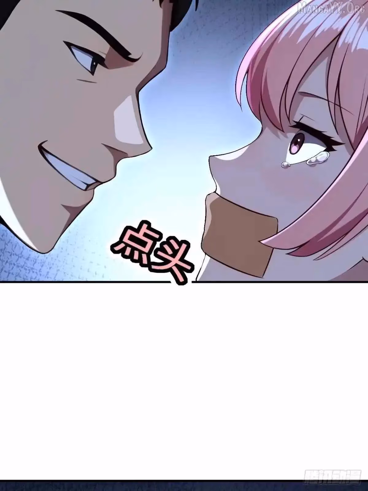Reckless Riches: The Divine System Chapter 72 page 39 - 