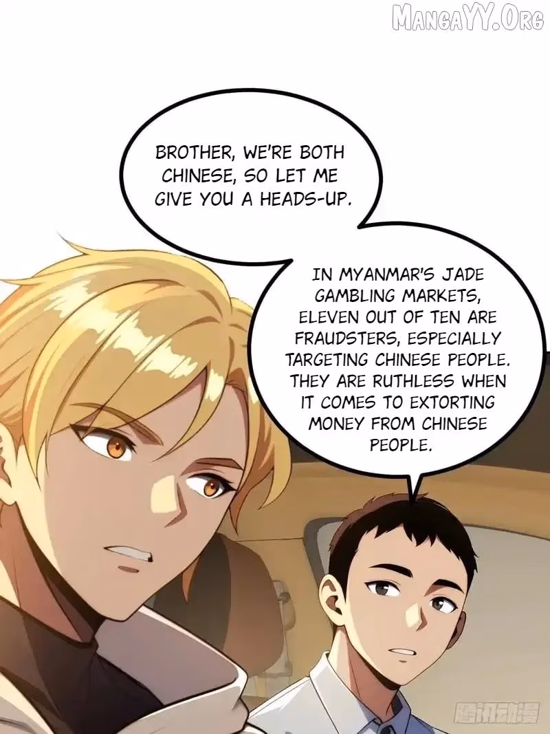 Reckless Riches: The Divine System Chapter 76 page 14 - 