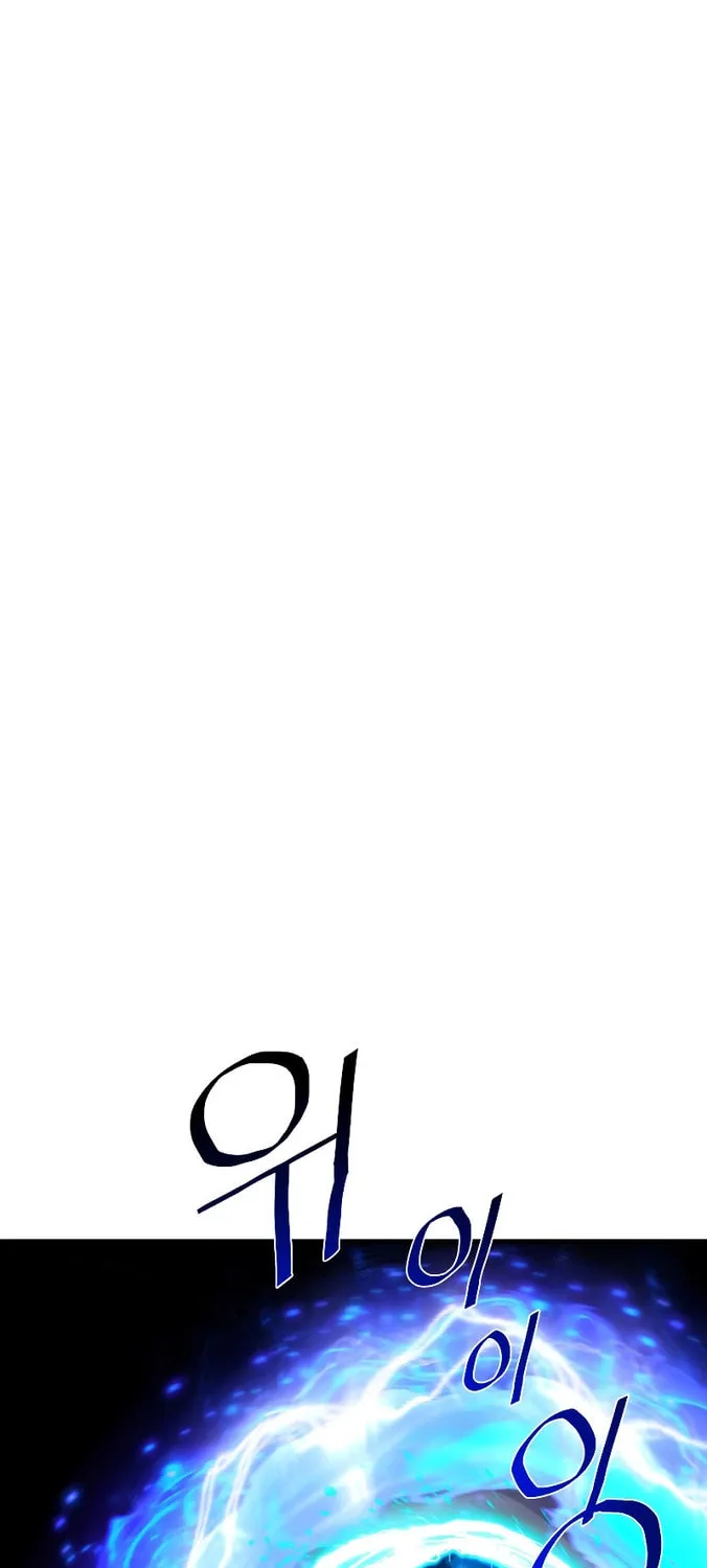 Reclusive Wizard Chapter 1 page 153 - 