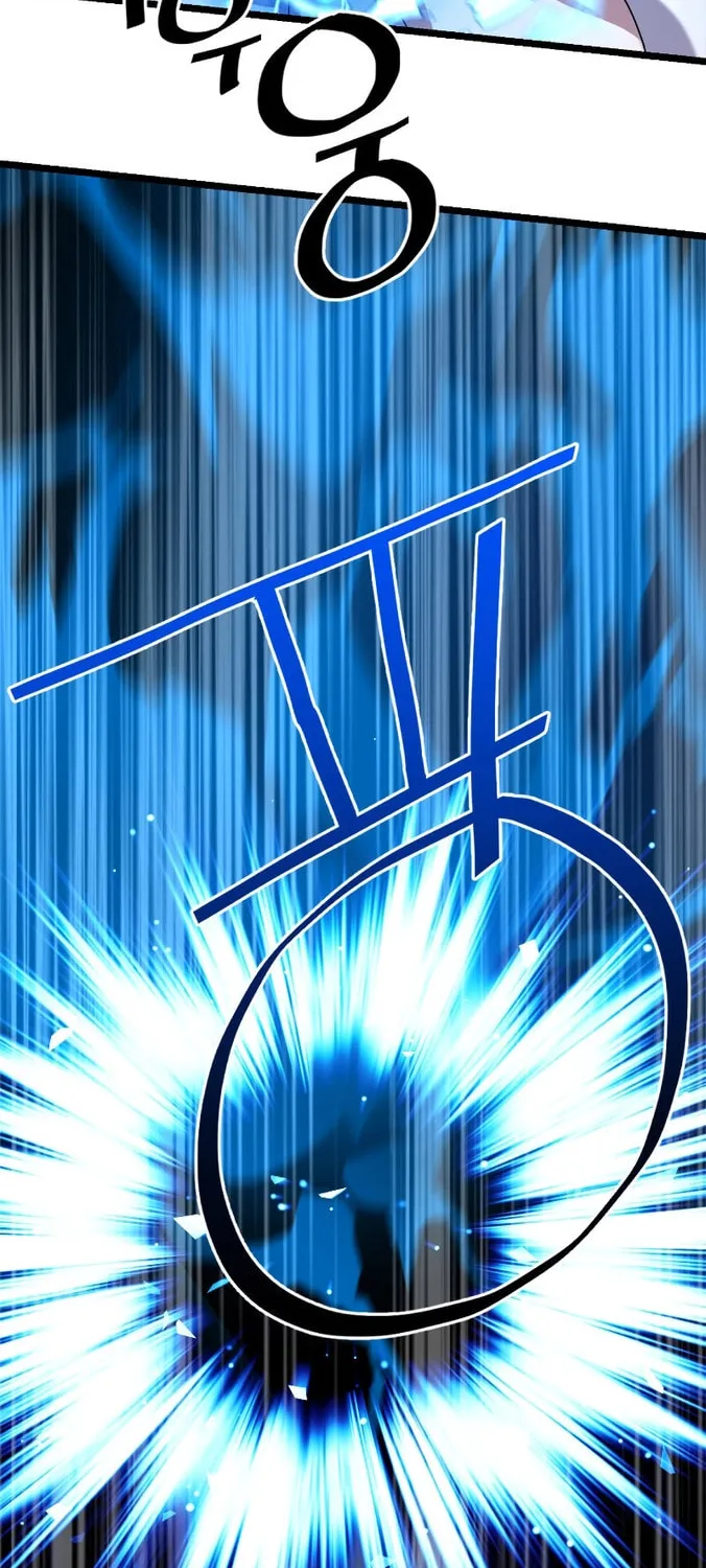 Reclusive Wizard Chapter 1 page 43 - 