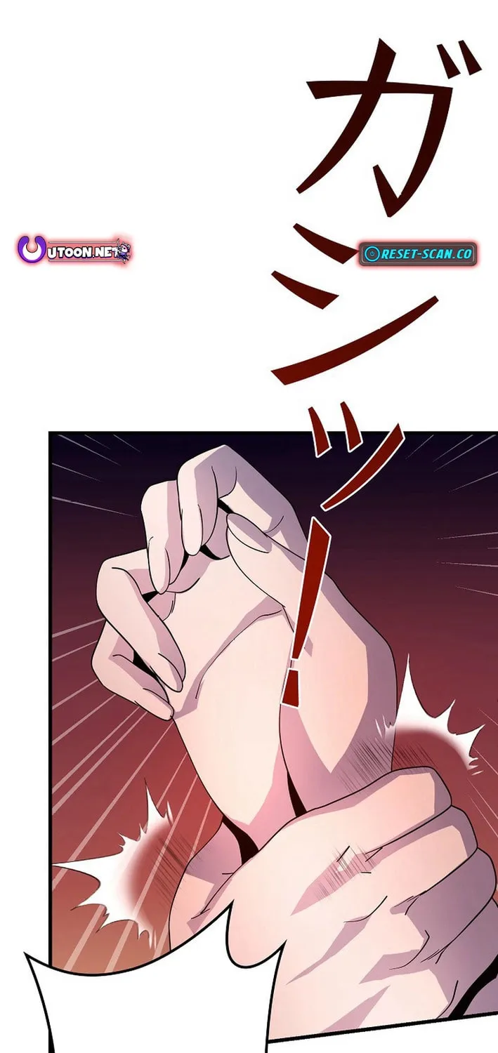 Reclusive Wizard Chapter 10 page 25 - 