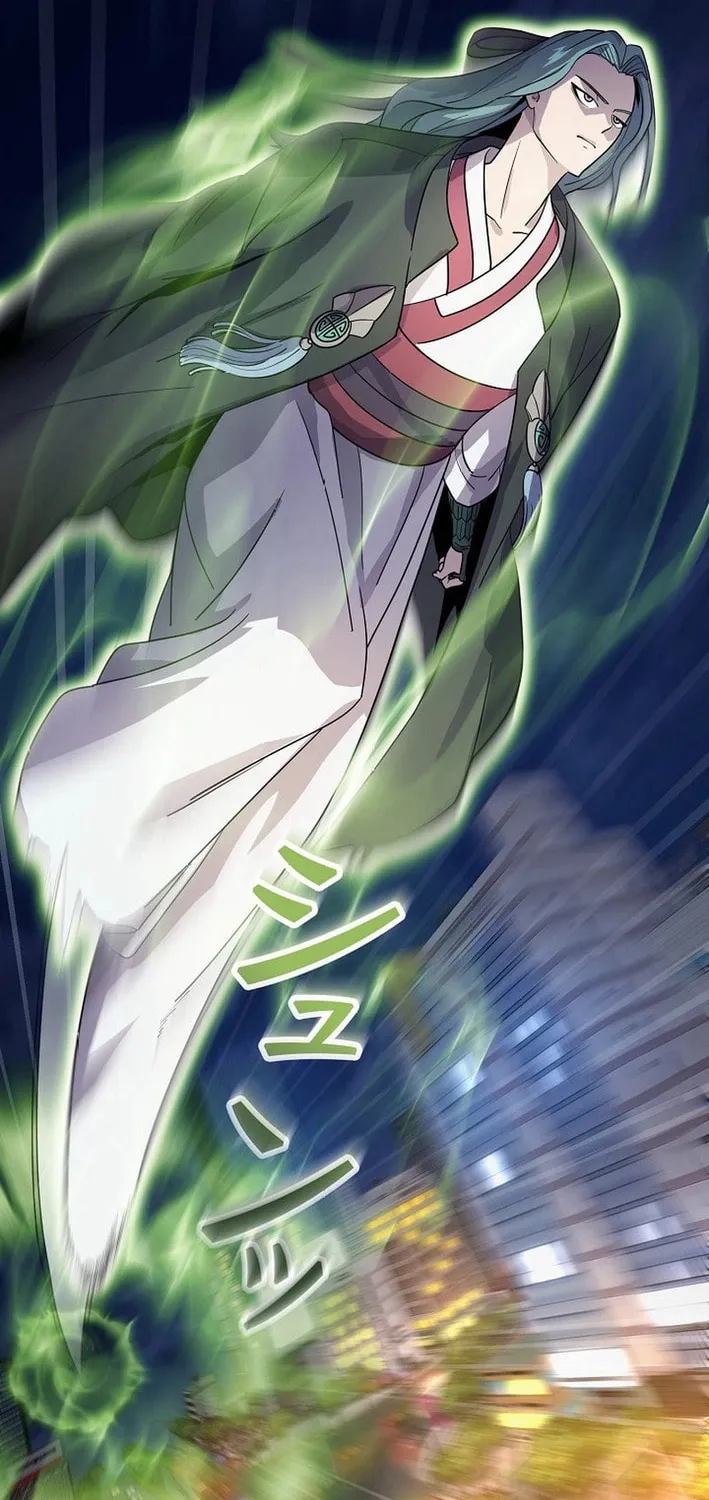 Reclusive Wizard Chapter 11 page 124 - 