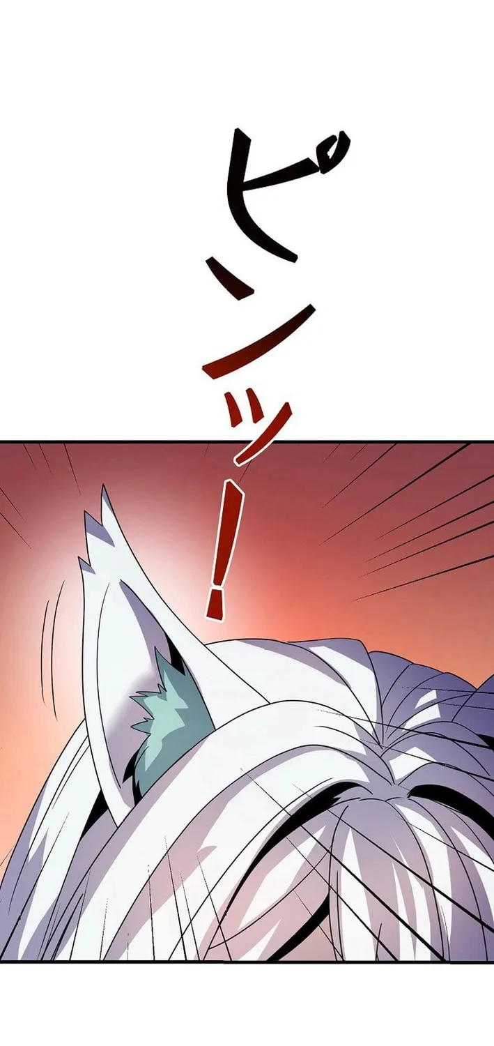 Reclusive Wizard Chapter 11 page 22 - 