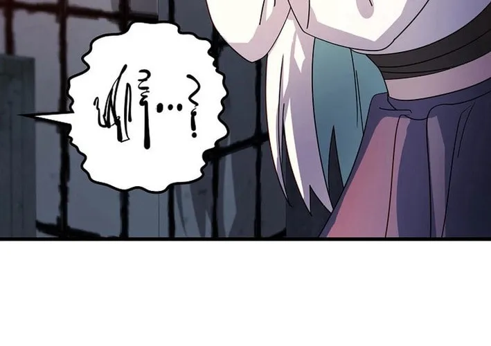 Reclusive Wizard Chapter 12 page 60 - 