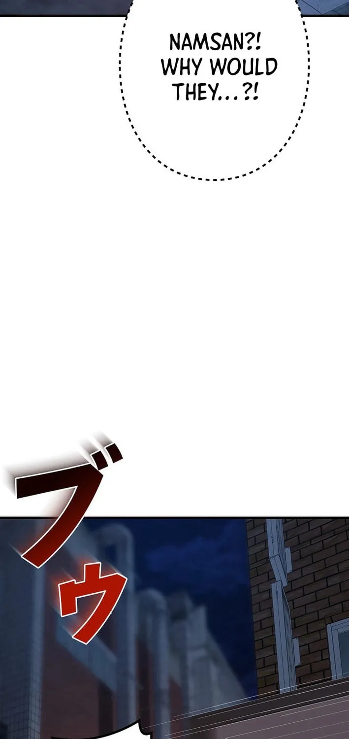 Reclusive Wizard Chapter 12 page 64 - 