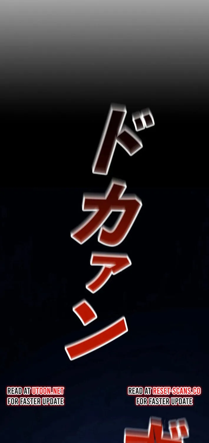 Reclusive Wizard Chapter 12 page 77 - 