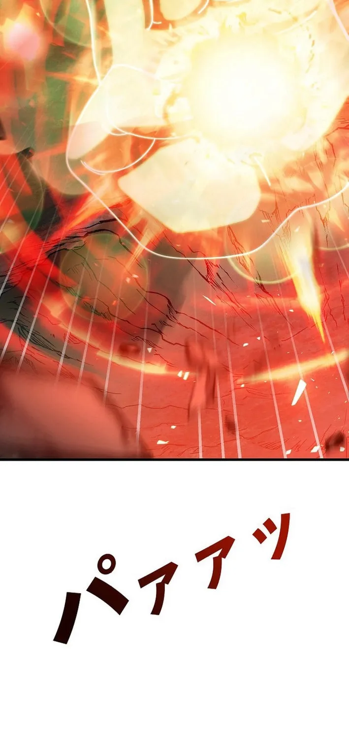 Reclusive Wizard Chapter 12 page 99 - 