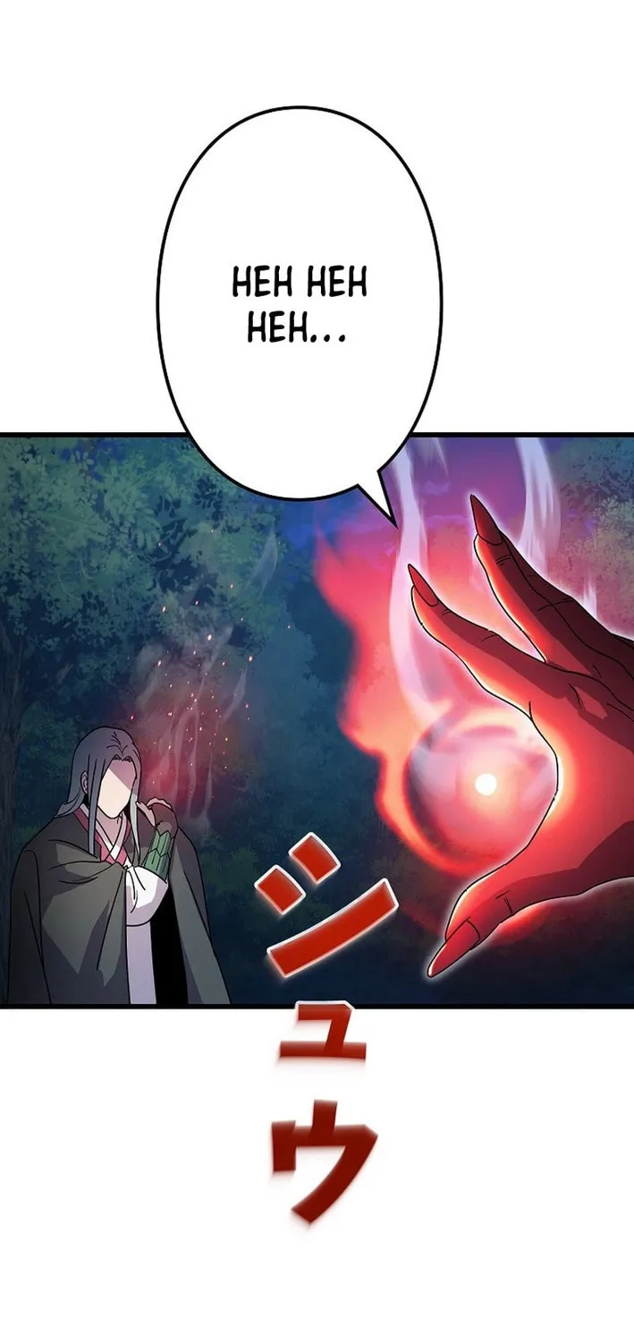 Reclusive Wizard Chapter 13 page 12 - 