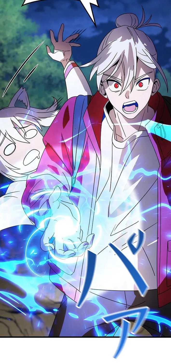 Reclusive Wizard Chapter 13 page 51 - 