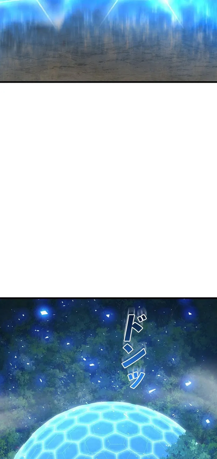 Reclusive Wizard Chapter 13 page 53 - 