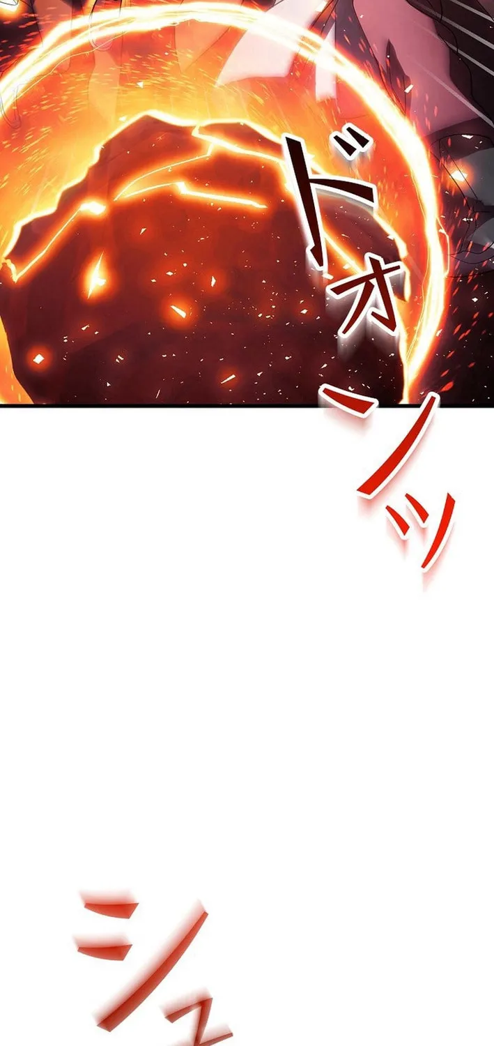 Reclusive Wizard Chapter 13 page 66 - 
