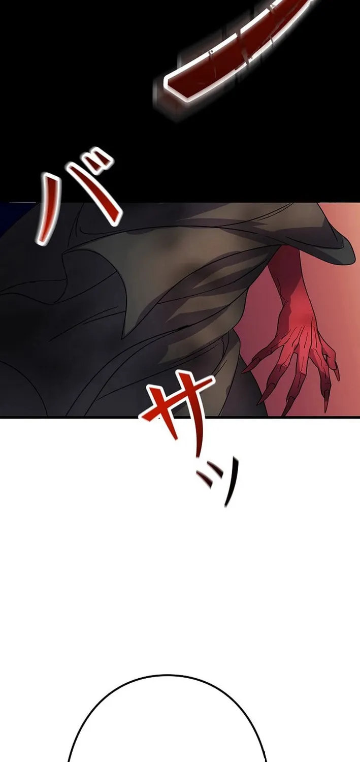Reclusive Wizard Chapter 13 page 94 - 
