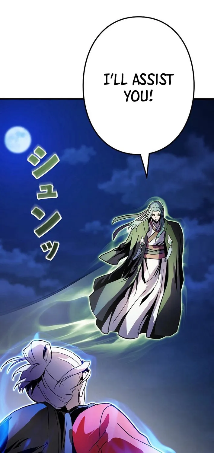 Reclusive Wizard Chapter 14 page 111 - 
