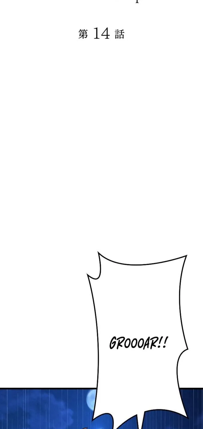 Reclusive Wizard Chapter 14 page 23 - 