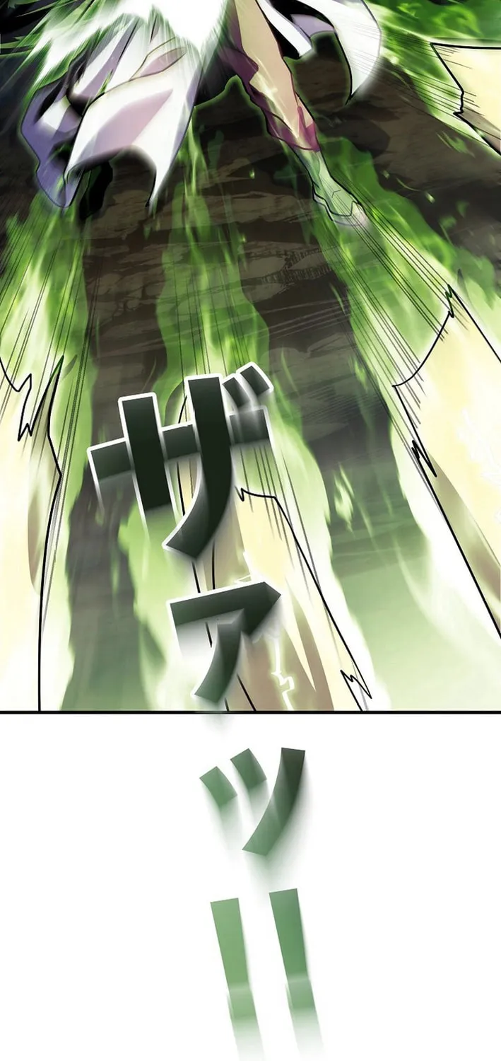 Reclusive Wizard Chapter 14 page 87 - 