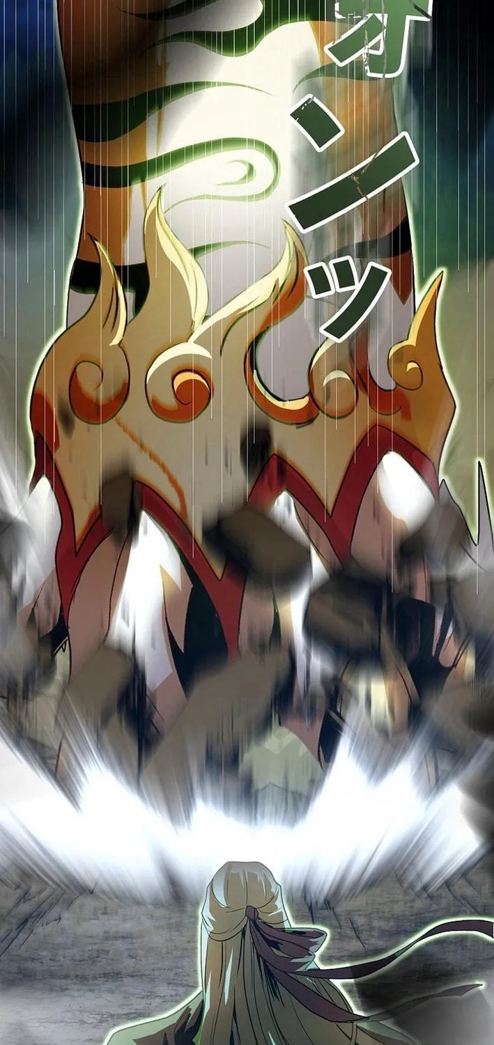 Reclusive Wizard Chapter 14 page 99 - 
