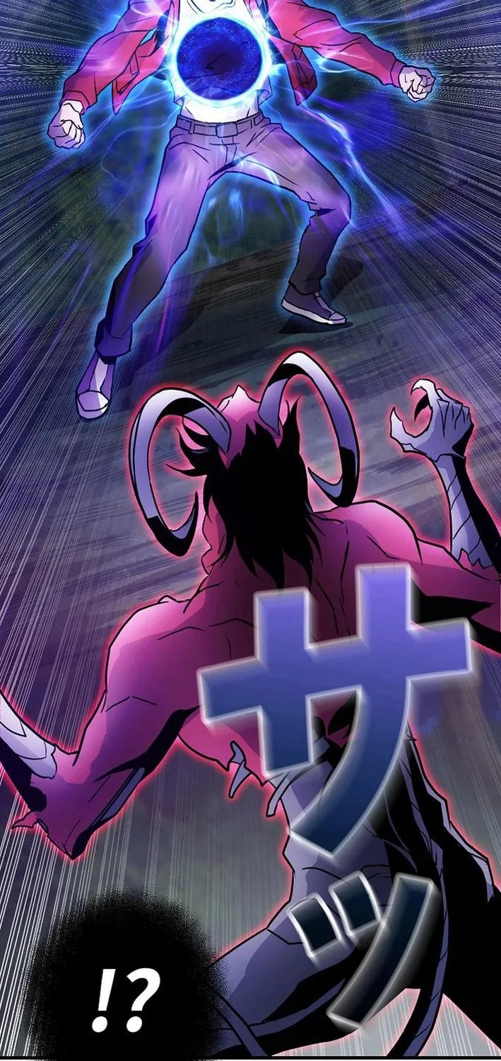 Reclusive Wizard Chapter 15 page 71 - 