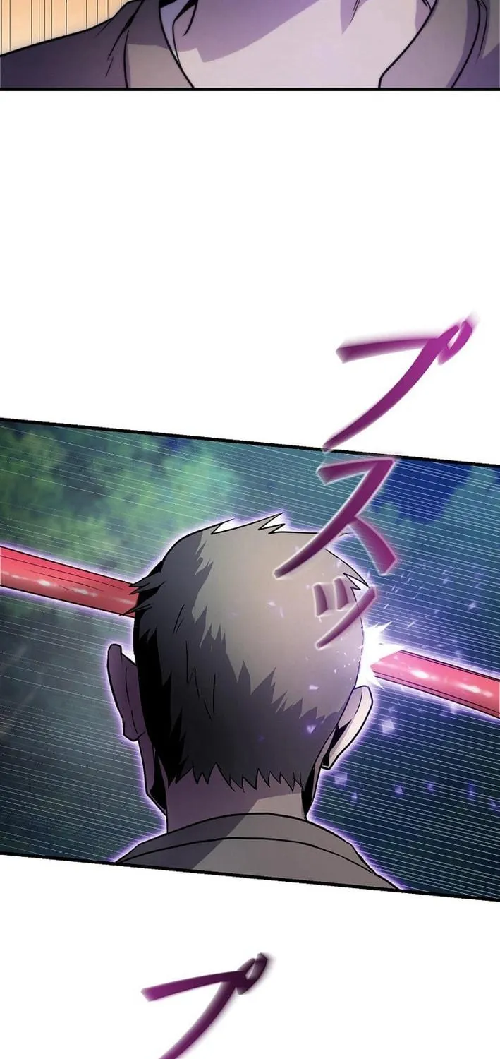 Reclusive Wizard Chapter 16 page 19 - 