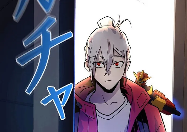 Reclusive Wizard Chapter 16 page 82 - 