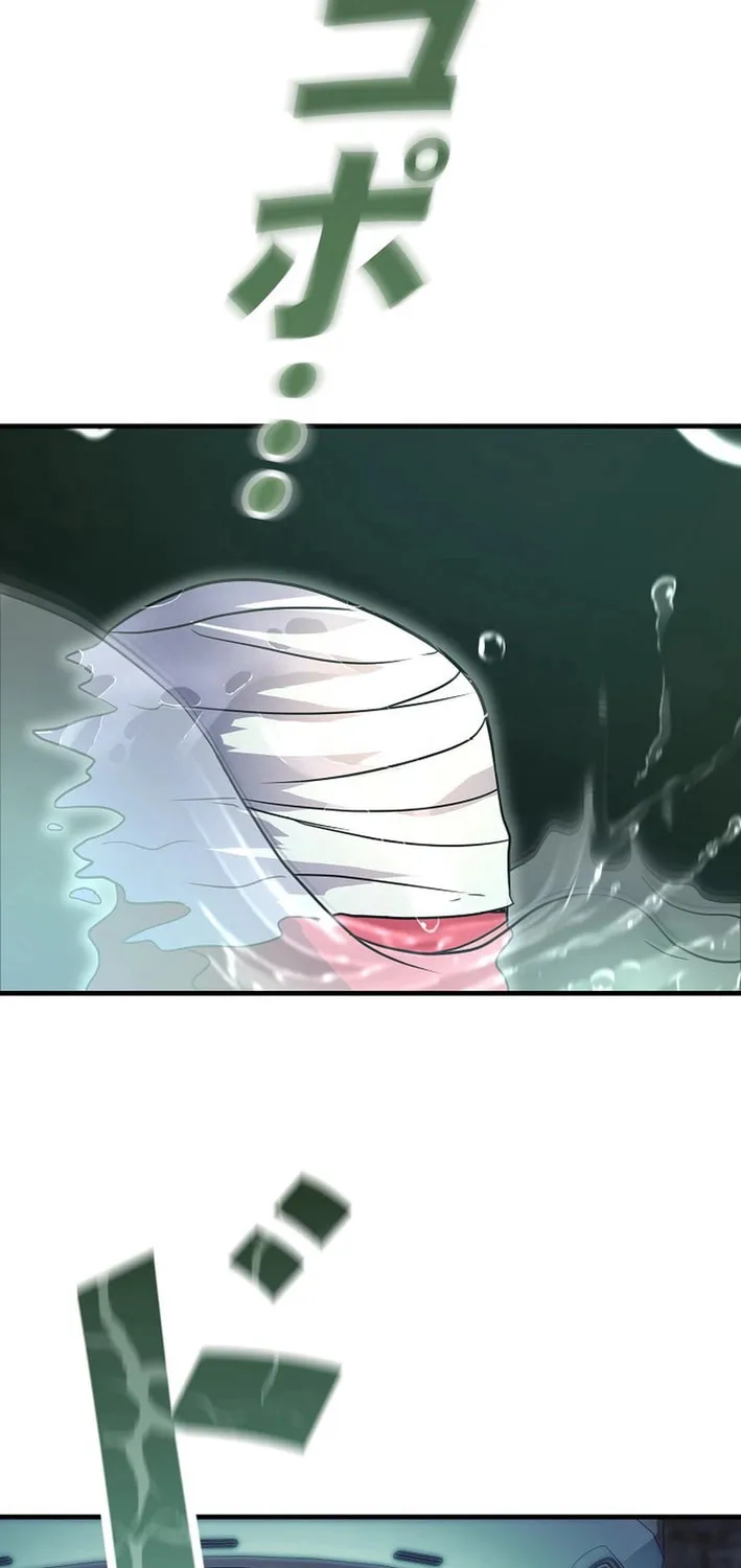 Reclusive Wizard Chapter 16 page 93 - 