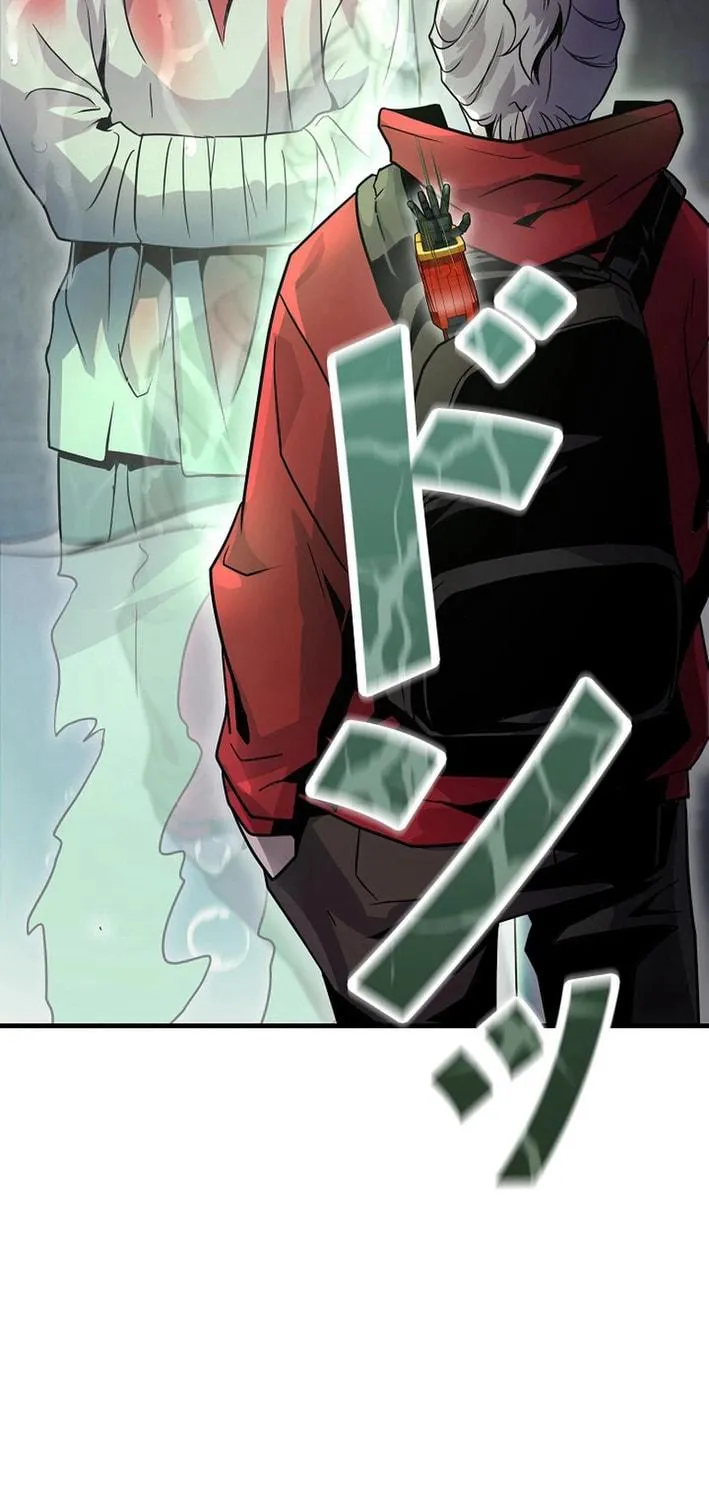Reclusive Wizard Chapter 16 page 95 - 