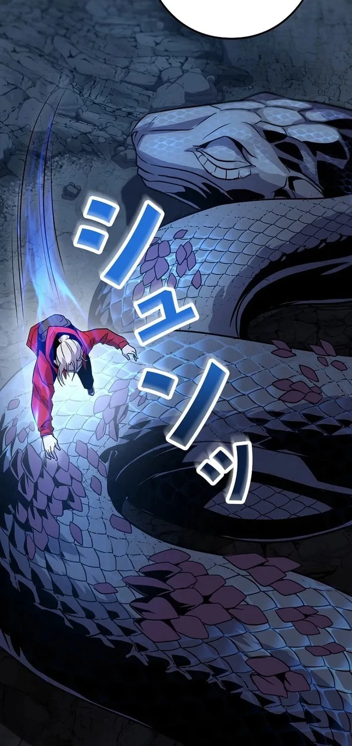 Reclusive Wizard Chapter 19 page 13 - 