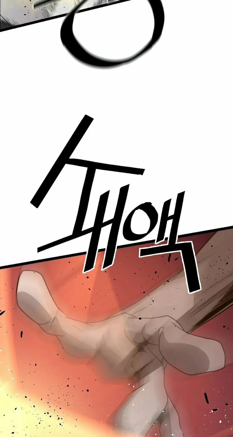 Reclusive Wizard Chapter 2 page 107 - 