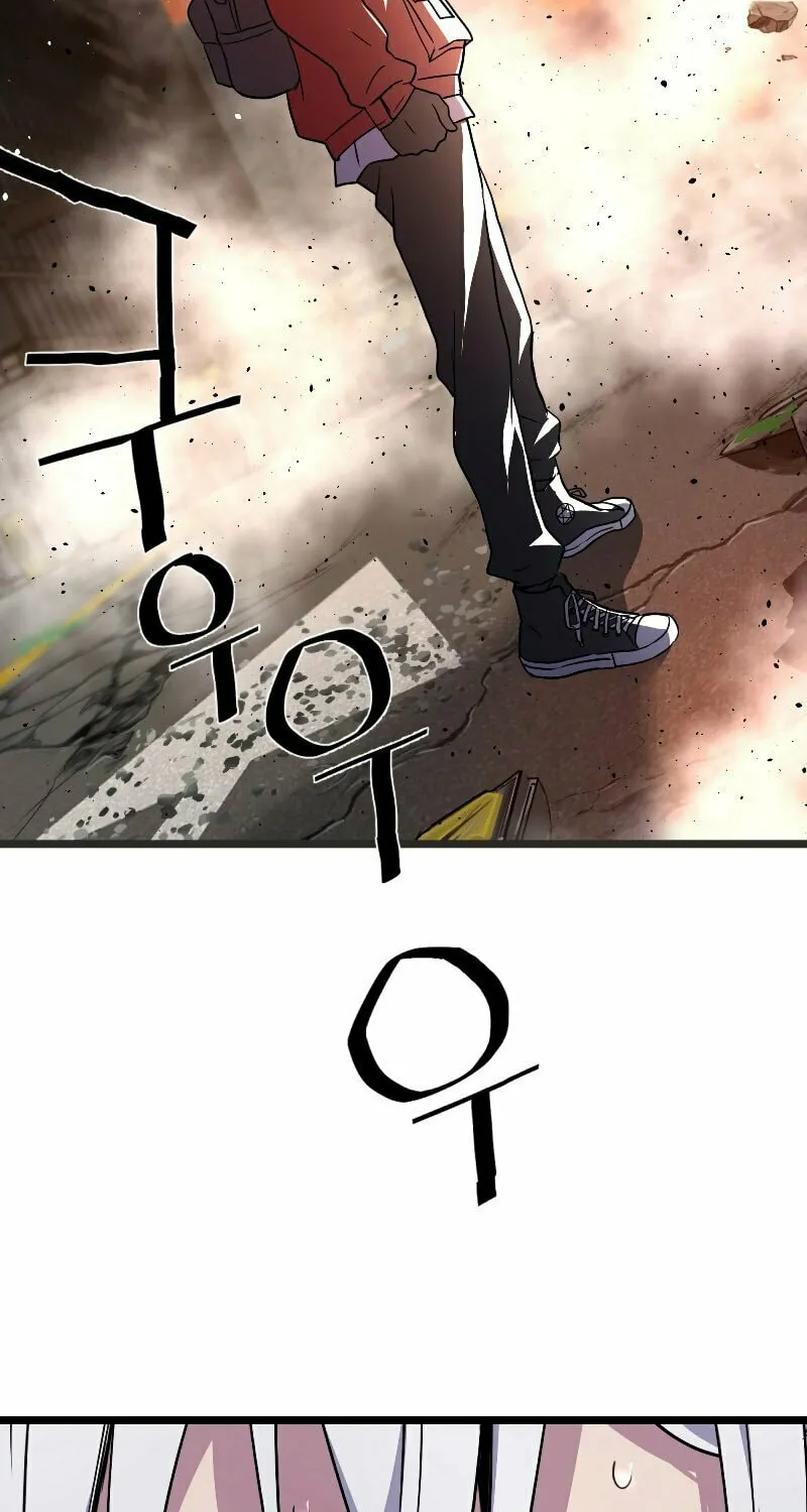Reclusive Wizard Chapter 2 page 168 - 