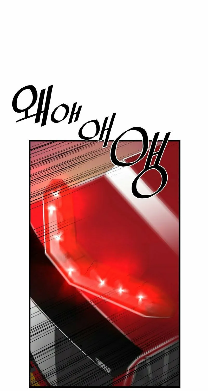 Reclusive Wizard Chapter 2 page 24 - 