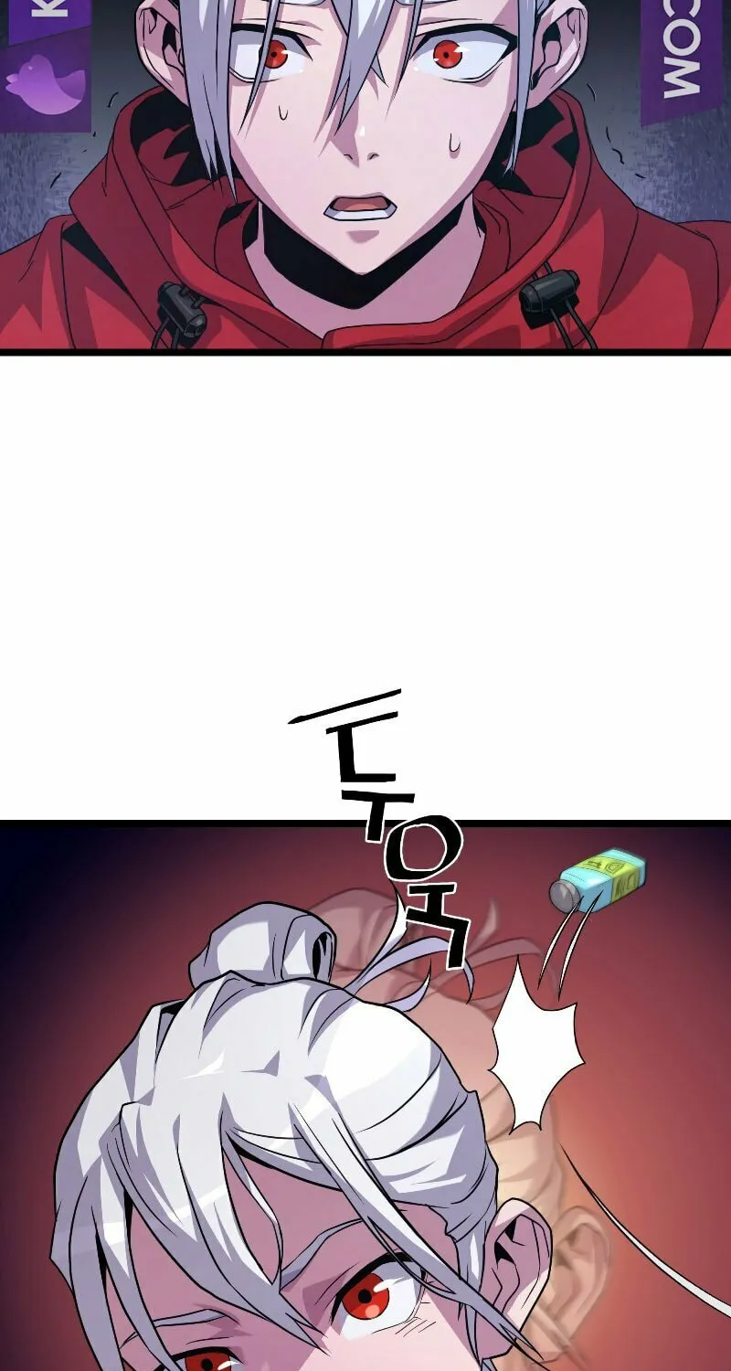 Reclusive Wizard Chapter 2 page 53 - 