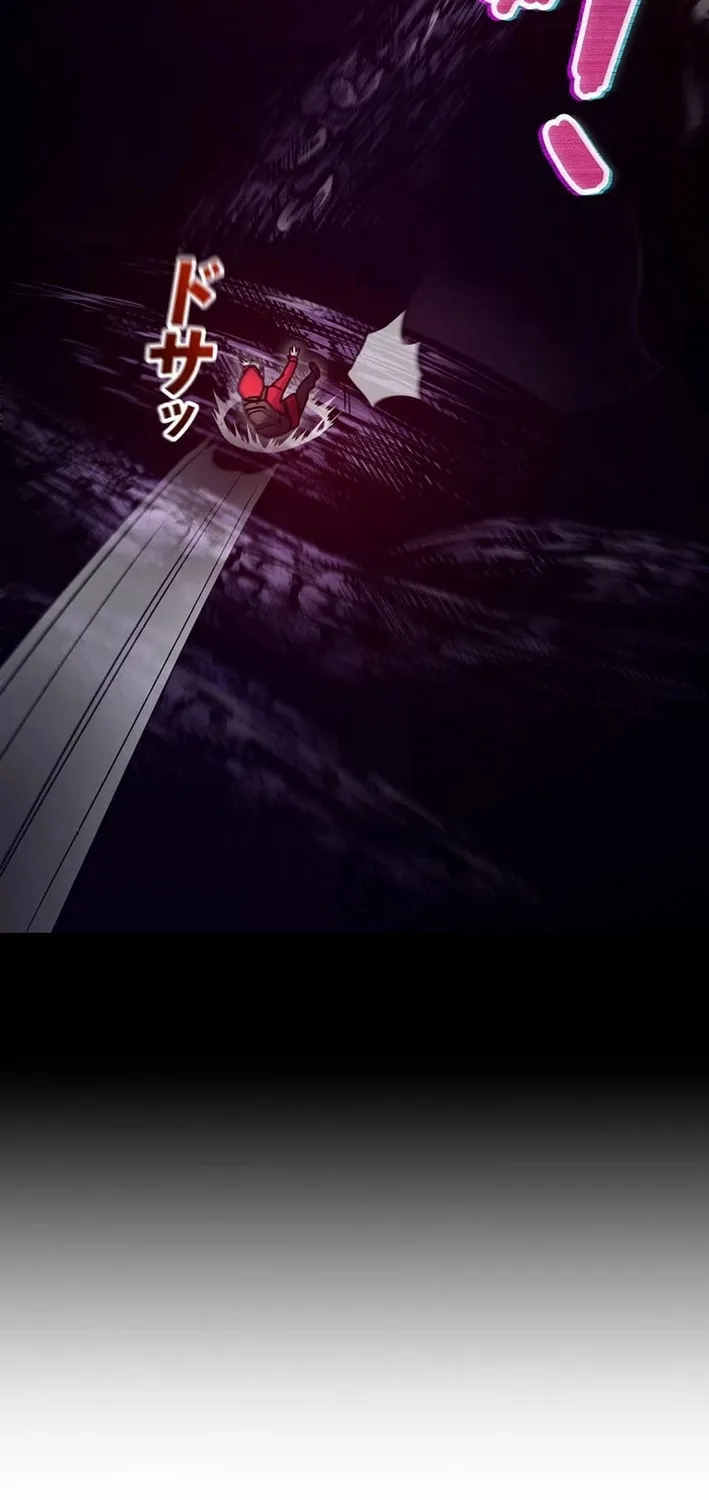 Reclusive Wizard Chapter 20 page 38 - 