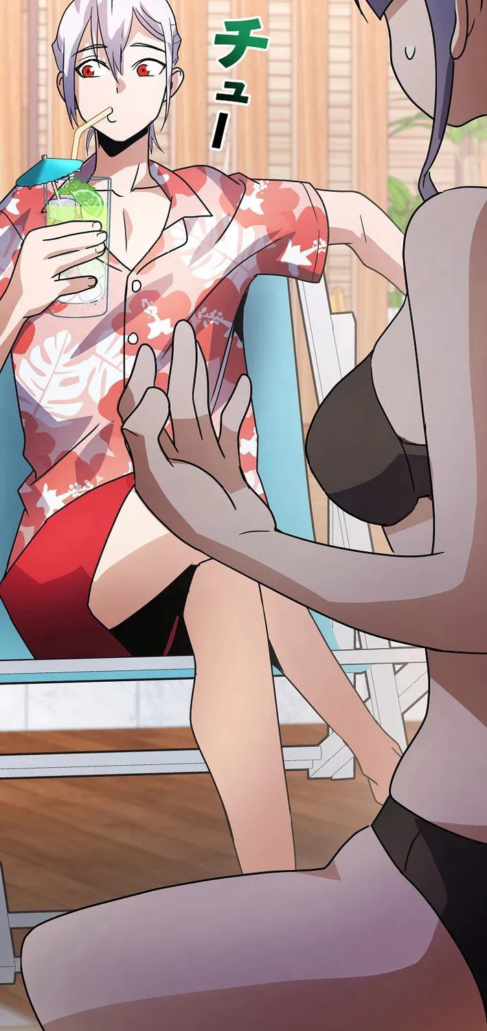 Reclusive Wizard Chapter 21 page 48 - 