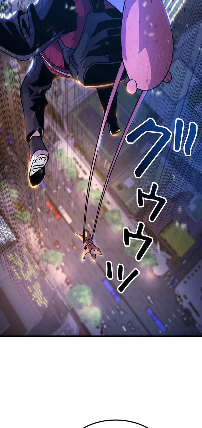 Reclusive Wizard Chapter 22 page 105 - 