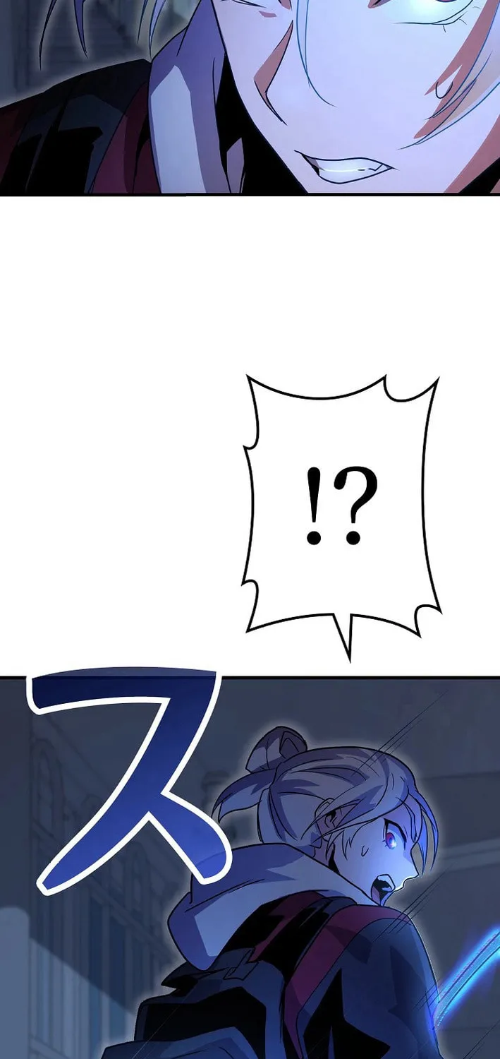 Reclusive Wizard Chapter 22 page 6 - 
