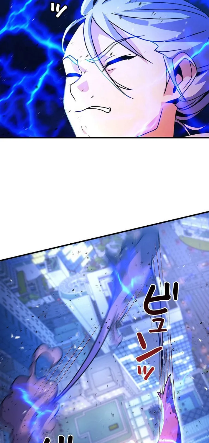 Reclusive Wizard Chapter 22 page 97 - 