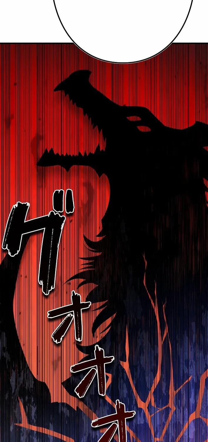Reclusive Wizard Chapter 23 page 22 - 