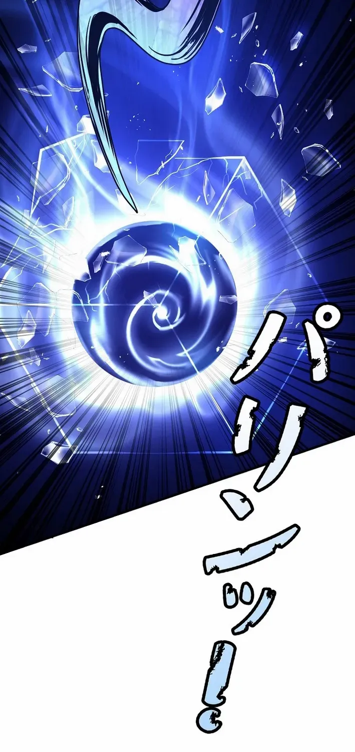 Reclusive Wizard Chapter 23 page 39 - 