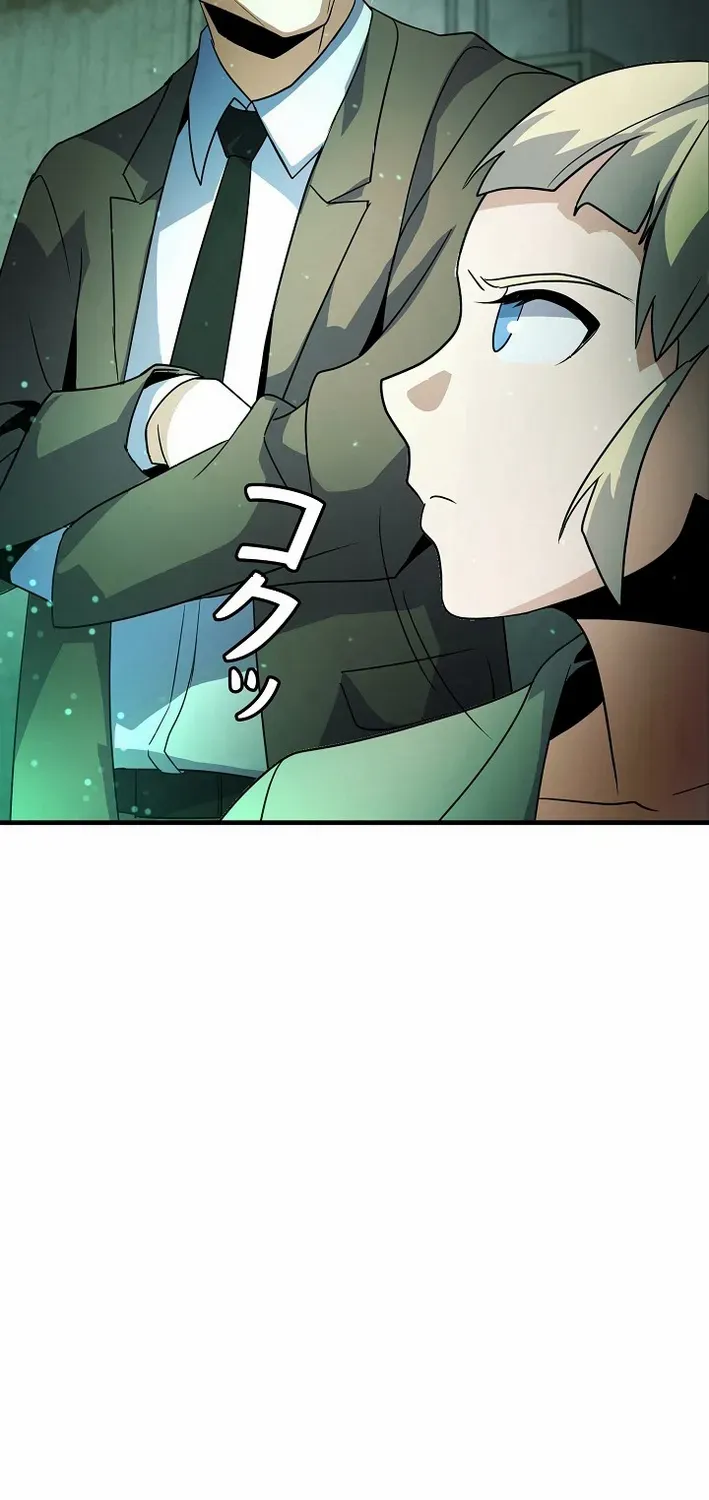 Reclusive Wizard Chapter 24 page 29 - 