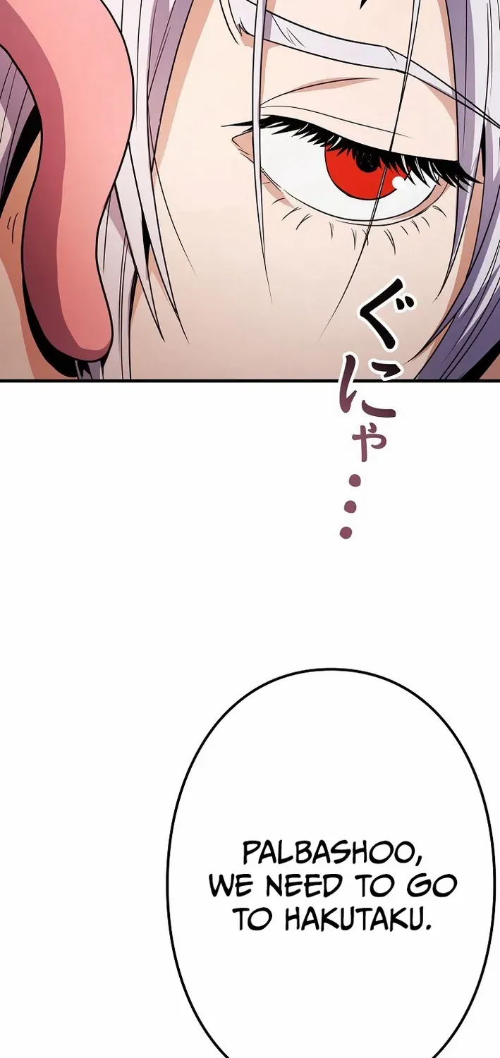 Reclusive Wizard Chapter 24 page 69 - 